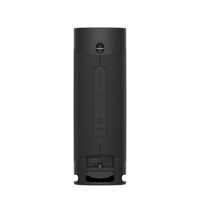 БЕСПРОВОДНАЯ КОЛОНКА SONY SRS-XB23B купить в официальном интернет-магазине Sony в Москве