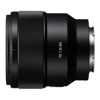 SONY SEL-85F18 купить в официальном интернет-магазине Sony в Москве