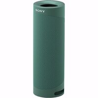 БЕСПРОВОДНАЯ КОЛОНКА SONY SRS-XB23G купить в официальном интернет-магазине Sony в Москве
