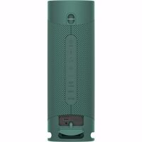 БЕСПРОВОДНАЯ КОЛОНКА SONY SRS-XB23G купить в официальном интернет-магазине Sony в Москве