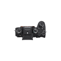 SONY ILCE-1B ФОТОАППАРАТ С БАЙОНЕТОМ E-СЕРИИ купить в официальном интернет-магазине Sony в Москве