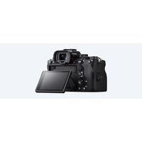 SONY ILCE-1B ФОТОАППАРАТ С БАЙОНЕТОМ E-СЕРИИ купить в официальном интернет-магазине Sony в Москве