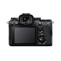 SONY ILCE-1B ФОТОАППАРАТ С БАЙОНЕТОМ E-СЕРИИ купить в официальном интернет-магазине Sony в Москве