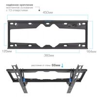 KROMAX ELEMENT-4 КРОНШТЕЙН ФИКСИРОВАННЫЙ купить в официальном интернет-магазине Sony в Москве
