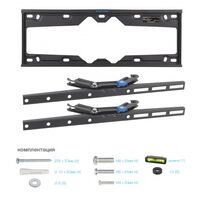 KROMAX ELEMENT-4 КРОНШТЕЙН ФИКСИРОВАННЫЙ купить в официальном интернет-магазине Sony в Москве