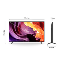 SONY BRAVIA KD-75X80K ТЕЛЕВИЗОР 4K UHD, МАЛАЙЗИЯ купить в официальном интернет-магазине Sony в Москве