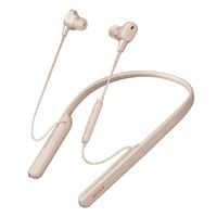 НАУШНИКИ SONY WI-1000XM2S купить в официальном интернет-магазине Sony в Москве