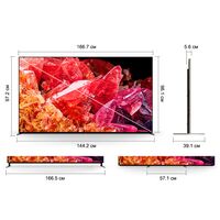 SONY BRAVIA XR-75X95K ТЕЛЕВИЗОР 4K UHD, МАЛАЙЗИЯ купить в официальном интернет-магазине Sony в Москве