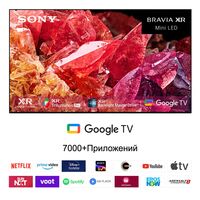 SONY BRAVIA XR-75X95K ТЕЛЕВИЗОР 4K UHD, МАЛАЙЗИЯ купить в официальном интернет-магазине Sony в Москве
