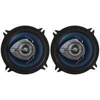PIONEER TS-1339R 3-ПОЛОСНАЯ КОАКСИАЛЬНАЯ АС (13 СМ) купить в официальном интернет-магазине Sony в Москве