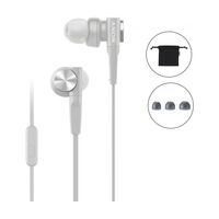 НАУШНИКИ MDR-XB55APW купить в официальном интернет-магазине Sony в Москве