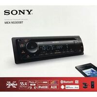 SONY MEX-N5300BT АВТОМАГНИТОЛА С CD, BLUETOOTH, USB купить в официальном интернет-магазине Sony в Москве
