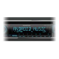 KENWOOD KDC-154UM АВТОМАГНИТОЛА купить в официальном интернет-магазине Sony в Москве