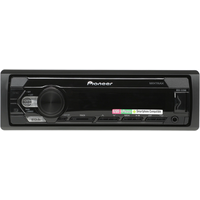 PIONEER MVH-S125UI АВТОМАГНИТОЛА купить в официальном интернет-магазине Sony в Москве