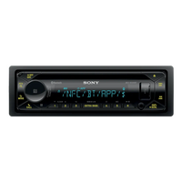 SONY MEX-N5300BT АВТОМАГНИТОЛА С CD, BLUETOOTH, USB купить в официальном интернет-магазине Sony в Москве