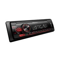 PIONEER MVH-S125UI АВТОМАГНИТОЛА купить в официальном интернет-магазине Sony в Москве