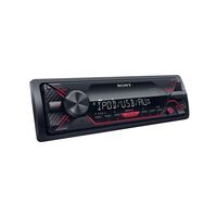 SONY DSX-A210UI АВТОМАГНИТОЛА С USB купить в официальном интернет-магазине Sony в Москве