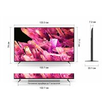 SONY BRAVIA XR-55X90K ТЕЛЕВИЗОР 4K UHD, МАЛАЙЗИЯ купить в официальном интернет-магазине Sony в Москве