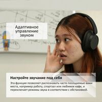 SONY WH-CH720N НАУШНИКИ НАКЛАДНЫЕ, ЧЁРНЫЕ купить в официальном интернет-магазине Sony в Москве