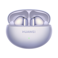 НАУШНИКИ HUAWEI FREEBUDS 6I, ФИОЛЕТОВЫЙ ГЛЯНЕЦ купить в официальном интернет-магазине Sony в Москве