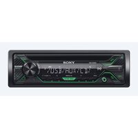 SONY CDX-G1200U АВТОМАГНИТОЛА С CD И USB купить в официальном интернет-магазине Sony в Москве