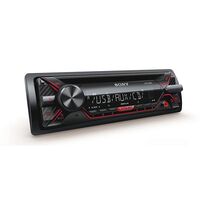 SONY CDX-G1200U АВТОМАГНИТОЛА С CD И USB купить в официальном интернет-магазине Sony в Москве