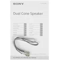 SONY XS-FB131E ДВУКОНУСНАЯ ПОЛНОЧАСТОТНАЯ 13 СМ купить в официальном интернет-магазине Sony в Москве