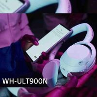 SONY WH-ULT900N НАУШНИКИ НАКЛАДНЫЕ ULT WEAR, БЕЛЫЕ купить в официальном интернет-магазине Sony в Москве