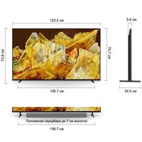 SONY BRAVIA XR-55X90L ТЕЛЕВИЗОР 4K UHD, МАЛАЙЗИЯ купить в официальном интернет-магазине Sony в Москве