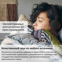 SONY WH-CH520 НАУШНИКИ НАКЛАДНЫЕ, ЧЁРНЫЕ купить в официальном интернет-магазине Sony в Москве
