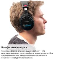 SONY MDR-7506 НАУШНИКИ ПРОФЕССИОНАЛЬНЫЕ купить в официальном интернет-магазине Sony в Москве