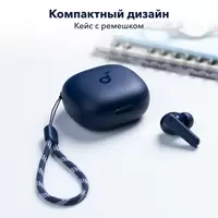 НАУШНИКИ ANKER SOUNDCORE R50I, ЧЕРНЫЕ купить в официальном интернет-магазине Sony в Москве