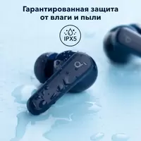 НАУШНИКИ ANKER SOUNDCORE R50I, ЧЕРНЫЕ купить в официальном интернет-магазине Sony в Москве