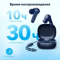 НАУШНИКИ ANKER SOUNDCORE R50I, ЧЕРНЫЕ купить в официальном интернет-магазине Sony в Москве