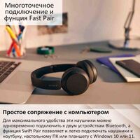SONY WH-CH520 НАУШНИКИ НАКЛАДНЫЕ, ЧЁРНЫЕ купить в официальном интернет-магазине Sony в Москве