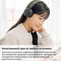 SONY WH-CH520 НАУШНИКИ НАКЛАДНЫЕ, ЧЁРНЫЕ купить в официальном интернет-магазине Sony в Москве