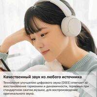 SONY WH-CH520 НАУШНИКИ НАКЛАДНЫЕ, БЕЛЫЕ купить в официальном интернет-магазине Sony в Москве