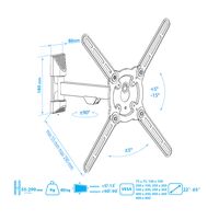 KROMAX ATLANTIS-10 КРОНШТЕЙН ПОВОРОТНЫЙ купить в официальном интернет-магазине Sony в Москве