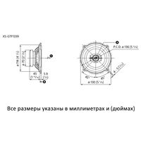 SONY XS-GTF1339 3-ПОЛОСНАЯ ПОЛНОЧАСТОТНАЯ 13 СМ купить в официальном интернет-магазине Sony в Москве