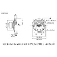 SONY XS-GTF1639 3-ПОЛОСНЫЕ ДИНАМИКИ ДИАМЕТРОМ 16 СМ купить в официальном интернет-магазине Sony в Москве
