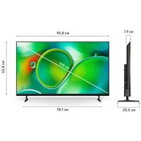 SONY BRAVIA 2II K-43S20M2 ТЕЛЕВИЗОР 4K UHD, ВЬЕТНАМ купить в официальном интернет-магазине Sony в Москве