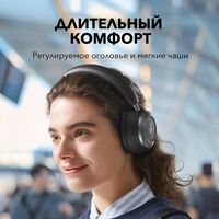 ANKER SOUNDCORE SPACE ONE PRO, ЧЁРНЫЕ купить в официальном интернет-магазине Sony в Москве