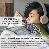 SONY WH-CH520 НАУШНИКИ НАКЛАДНЫЕ, РОЗОВЫЕ купить в официальном интернет-магазине Sony в Москве