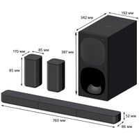 SONY HT-S20R САУНДБАР 5.1 С BLUETOOTH купить в официальном интернет-магазине Sony в Москве