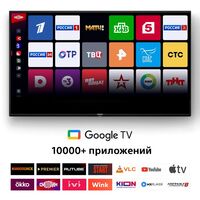 SONY BRAVIA 8 K-65XR80 ТЕЛЕВИЗОР OLED, МАЛАЙЗИЯ купить в официальном интернет-магазине Sony в Москве