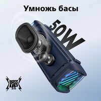 SOUNDCORE BOOM 3I ПОРТАТИВНАЯ КОЛОНКА 50 ВТ, СИНЯЯ купить в официальном интернет-магазине Sony в Москве