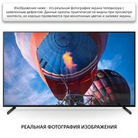 SONY BRAVIA XR-55X90L ТЕЛЕВИЗОР 4K UHD, УЦЕНКА купить в официальном интернет-магазине Sony в Москве