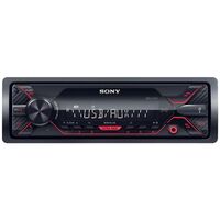 SONY DSX-A110U АВТОМАГНИТОЛА С USB, УЦЕНКА купить в официальном интернет-магазине Sony в Москве