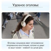 ANKER SOUNDCORE SPACE ONE PRO, БЕЛЫЕ купить в официальном интернет-магазине Sony в Москве