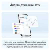 ANKER SOUNDCORE Q11,  БЕЛЫЕ купить в официальном интернет-магазине Sony в Москве